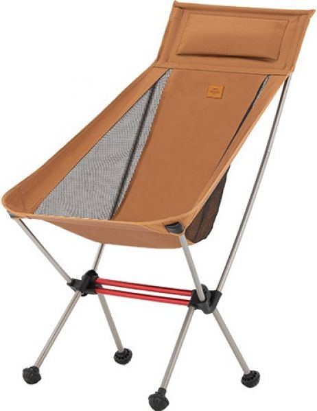Стул складной Stellaluna L01 44х46х103 / CNK2350JJ018-OR